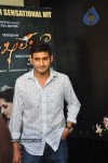 Khaleja Movie Success Meet - 41 of 71