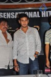 Khaleja Movie Success Meet - 42 of 71