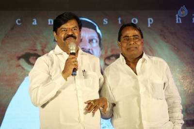 Khayyum Bhai Movie Audio Launch - 22 of 35