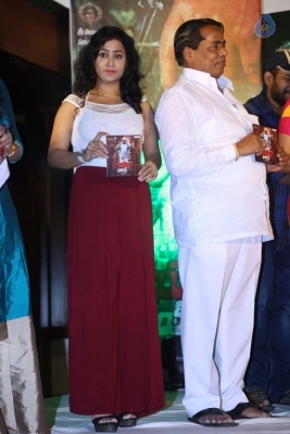 Khayyum Bhai Movie Audio Launch - 23 of 35