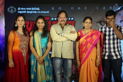 Khayyum Bhai Movie Audio Launch - 24 of 35