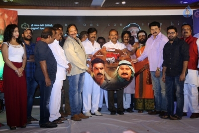 Khayyum Bhai Movie Audio Launch - 26 of 35