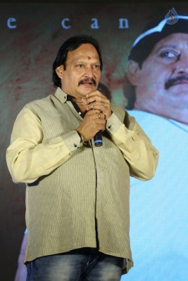 Khayyum Bhai Movie Audio Launch - 28 of 35