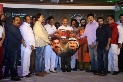 Khayyum Bhai Movie Audio Launch - 30 of 35