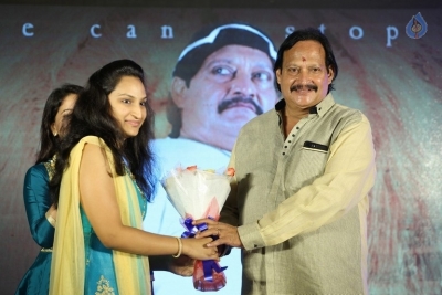 Khayyum Bhai Movie Audio Launch - 33 of 35