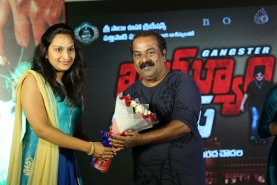 Khayyum Bhai Movie Audio Launch - 34 of 35