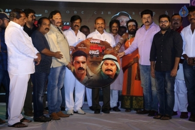 Khayyum Bhai Movie Audio Launch - 35 of 35