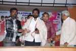 Kho Kho Movie Platinum Disc Function - 22 of 61