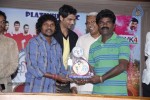 Kho Kho Movie Platinum Disc Function - 33 of 61