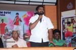 Kho Kho Movie Platinum Disc Function - 37 of 61