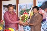 Kho Kho Movie Platinum Disc Function - 38 of 61