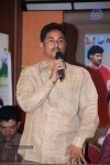 Kho Kho Movie Platinum Disc Function - 52 of 61