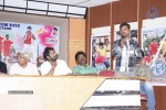 Kho Kho Movie Platinum Disc Function - 60 of 61