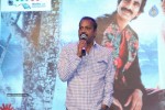 Kick 2 Audio Launch 02 - 3 of 87