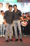 Kick 2 Audio Launch 03 - 44 of 66