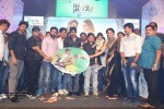 Kick 2 Audio Launch 03 - 46 of 66