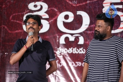 Killer Movie Audio  Launch - 4 of 21