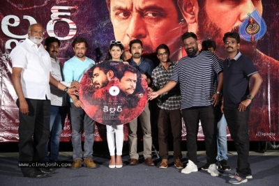 Killer Movie Audio  Launch - 15 of 21