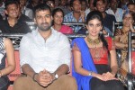 Kiraak Movie Audio Launch - 3 of 103