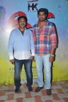 Kiraak Movie Audio Launch - 4 of 103