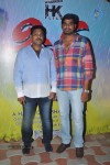 Kiraak Movie Audio Launch - 25 of 103