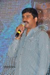 Kiraak Movie Audio Launch - 31 of 103