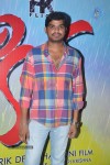 Kiraak Movie Audio Launch - 85 of 103