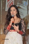 Kiraak Movie Audio Launch - 95 of 103