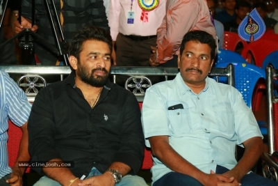 Kirrak Party Audio Launch - 12 of 29