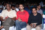 Kiss Movie Audio Launch - 56 of 212