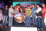 Kiss Movie Audio Launch - 132 of 212