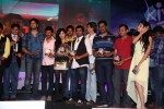 Kiss Movie Audio Launch - 154 of 212