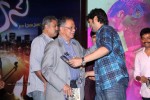 Kiss Movie Audio Launch - 202 of 212