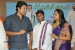 kittigadu Movie Opening  - 10 of 26
