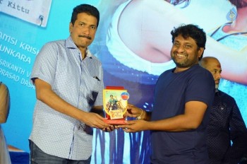 Kittu Unnadu Jagratha Gummadikaya Function - 14 of 73