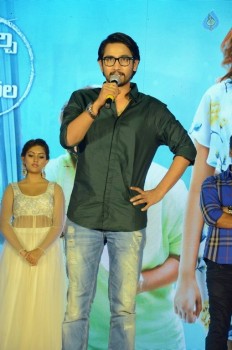 Kittu Unnadu Jagratha Gummadikaya Function - 19 of 73