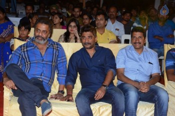 Kittu Unnadu Jagratha Gummadikaya Function - 22 of 73