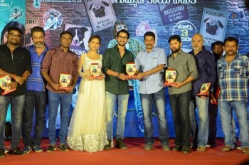 Kittu Unnadu Jagratha Gummadikaya Function - 29 of 73