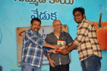 Kittu Unnadu Jagratha Gummadikaya Function - 44 of 73