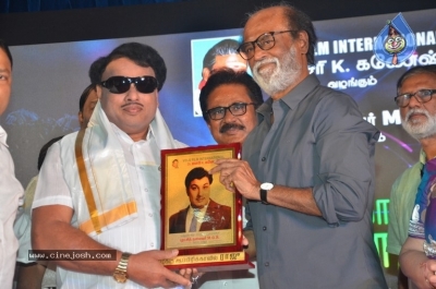 Kizhakku Africa Vil Raju Movie Launch - 22 of 27