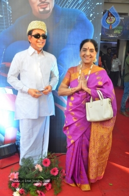 Kizhakku Africa Vil Raju Movie Launch - 27 of 27