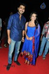 Ko Ante Koti Audio Launch - 104 of 118