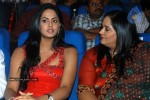 Ko Tamil Movie Audio Launch - 8 of 60