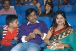 Ko Tamil Movie Audio Launch - 10 of 60