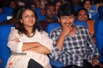 Ko Tamil Movie Audio Launch - 32 of 60