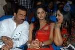 Ko Tamil Movie Audio Launch - 36 of 60