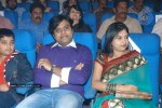 Ko Tamil Movie Audio Launch - 53 of 60