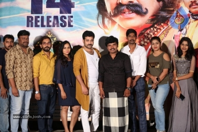 Kobbari Matta Movie Teaser Launch - 17 of 33