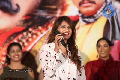 Kobbari Matta Movie Teaser Launch - 28 of 33