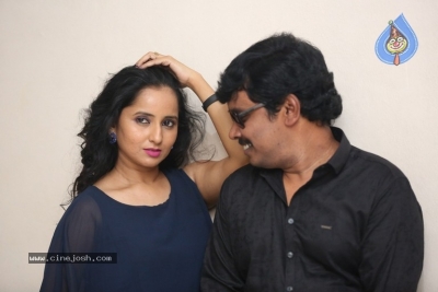 Kobbari Matta Movie Teaser Launch - 31 of 33